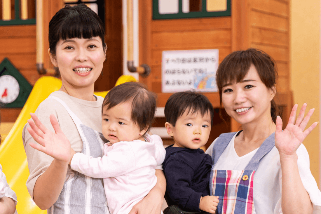 社内託児所